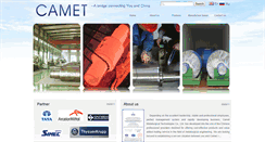 Desktop Screenshot of camet.com.cn