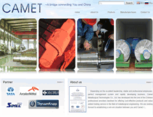 Tablet Screenshot of camet.com.cn